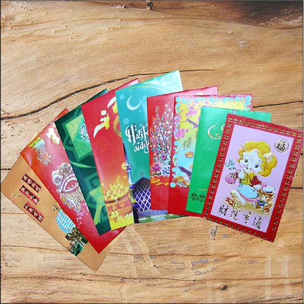 Red Packet Printing sample
