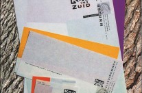 Letterhead and envelope printing